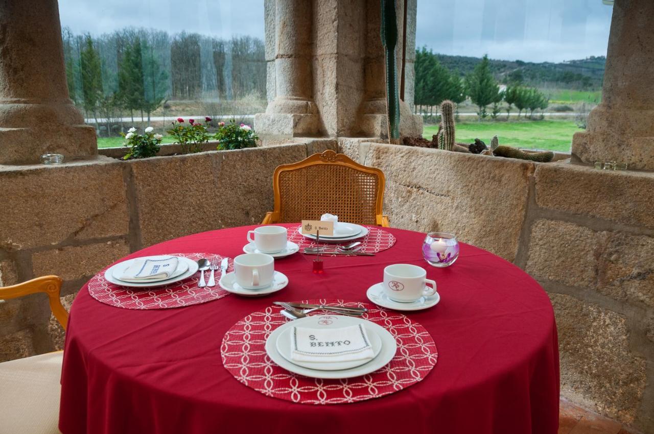 Hospedaria Do Convento D'Aguiar- Turismo De Habitacao Figueira de Castelo Rodrigo Εξωτερικό φωτογραφία