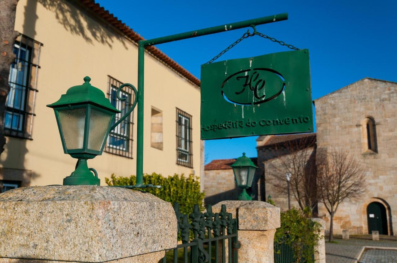 Hospedaria Do Convento D'Aguiar- Turismo De Habitacao Figueira de Castelo Rodrigo Εξωτερικό φωτογραφία